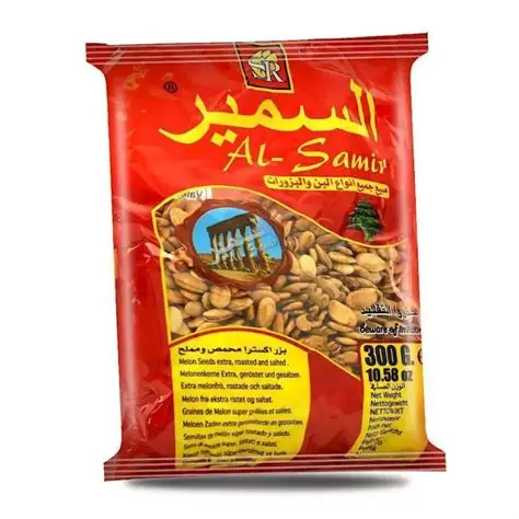 Al Samir Extra Kernels 300g x 70